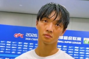 杨明洋赛季首球入账！遗憾未能全取三分，教练强调需加强前插