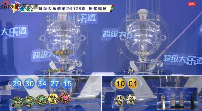 瑞士VS阿尔及利亚直播_瑞士VS阿尔及利亚在线直播_瑞士VS阿尔及利亚高清比赛直播