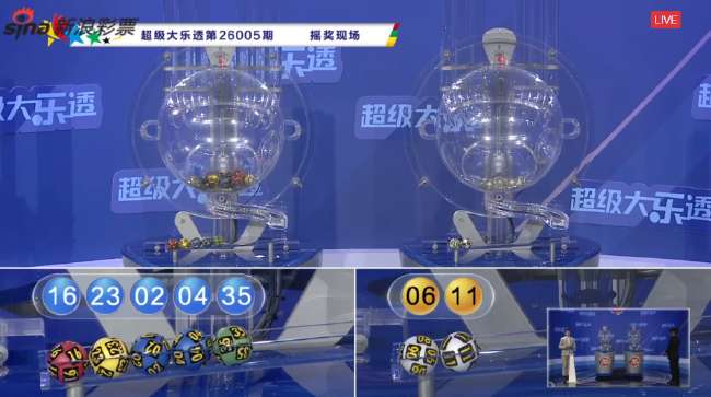 阿根廷vs 埃及无插件直播_阿根廷vs 埃及世界杯直播_阿根廷vs 埃及在线直播