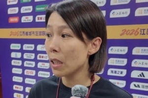 陈婉婷表示：必胜之球对年轻球员带来更大压力，下半场表现可更上一层楼