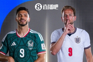 关注球迷安全：TA透露FIFA拟将墨西哥对英格兰比赛开球时间提前六小时