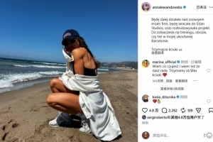 莱万妻子与巴塞罗那告别：这是我之家，不愿假装轻松，实则担忧离别